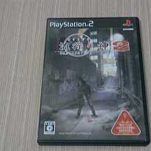 【小蕙館】PS2 。 怪盜少女小杏 (純日版) 歷史價格詳細信息