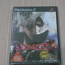 【小蕙館】PS2＞ 魔喚精靈3 VM JAPAN (純日版) 歷史價格詳細信息