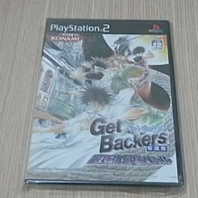 奪還1-2 臺版漫畫 東立  有訂無章 介意勿拍 包郵 歷史價格詳細信息