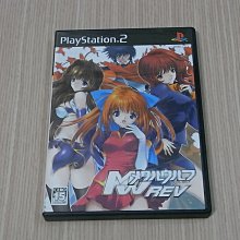 日本metal-金屬搖滾質感魔蛋-(炫藍) 歷史價格詳細信息