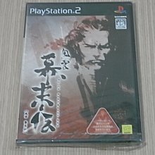 【小蕙館】PS2＞ 風之少年2 (純日版) 歷史價格詳細信息