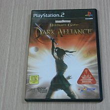【小蕙館】PS2＞ Dark Chronicle 暗黑編年史 (純日版) 歷史價格詳細信息