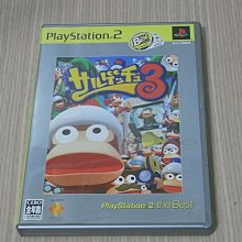 【小蕙館】PS2。 抓猴啦2 / 捉猴啦2 (純日版) 歷史價格詳細信息