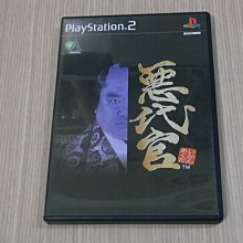 【官版】小傳說桌遊 2-5人不插電的8-bit遊戲 輕策略卡牌遊戲 歷史價格詳細信息