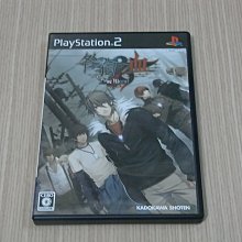PS2 TRUE CRIME 真實犯罪 極道獵車手2 紐約 歷史價格詳細信息