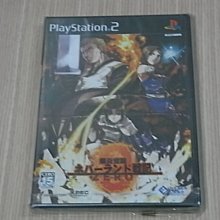 【小蕙館】PS2＞ ZERO PILOT zero 零 (純日版) 歷史價格詳細信息