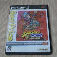 【小蕙館】PS2 冒險少年俱樂部畫報 (純日版) 歷史價格詳細信息