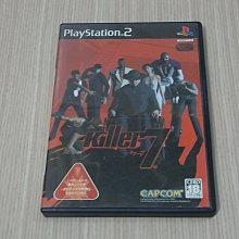 PS2 殺戮鷲獅 遊戲光碟 日版 全新未拆封 歷史價格詳細信息