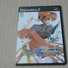 【小蕙館】PS2 。 怪盜少女小杏 (純日版) 價格比較,價格查詢,歷史價格詳細信息