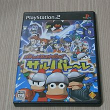【小蕙館】PS2。 抓猴啦2 / 捉猴啦2 (純日版) 歷史價格詳細信息