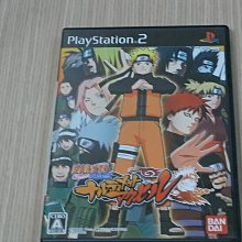 火影忍者卡-醒心丸.作224(台版二手卡) 歷史價格詳細信息