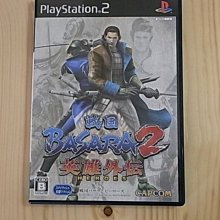 【小蕙館】PS2~ 戰國無雙猛將傳 ~ 限定版 (純日版) 歷史價格詳細信息