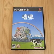 塊魂 手機 吊飾 歷史價格詳細信息