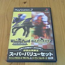 【小蕙館】PS2~ 大都技研公式柏青嫂豪華選集 吉宗 (純日版) 歷史價格詳細信息