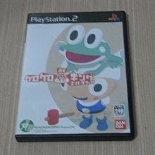 青蛙王子 王亞軍 清趣套 歷史價格詳細信息