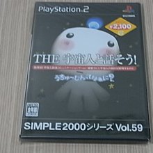 日版 宇宙船 vol.182 日本假面騎士書 四王牌與黑狐大特集號 歷史價格詳細信息
