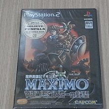 【小蕙館】PS2＞ 魔界戰記 (純日版) 無說明書 歷史價格詳細信息