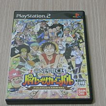PS2 海賊王/航海王 偉大航路之爭 Rush Grand Battle 日文版 直購700元 桃園《蝦米小鋪》 歷史價格詳細信息