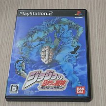 【小蕙館】PS2 冒險少年俱樂部畫報 (純日版) 歷史價格詳細信息