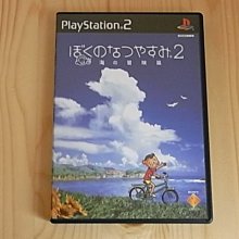 【小蕙館】PS2~ 海底大冒險 (純日版) 歷史價格詳細信息
