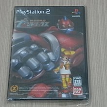 【小蕙館】PS2＞ 空戰雄鷹 藍翼騎士 (純日版) 歷史價格詳細信息