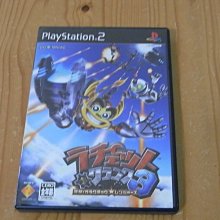 日本捷特GIOTTOS火箭式吹塵球清潔吹氣球AA1910清潔氣吹球(中型;風量大強風) 歷史價格詳細信息