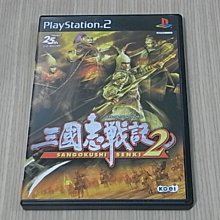 PS2 三國志11/三國志XI 日文版 直購價900元 桃園《蝦米小鋪》 歷史價格詳細信息