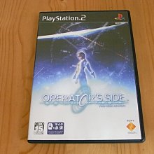 【小蕙館】PS2~ 聖魔基因 ~ 限定版 (純日版) 歷史價格詳細信息