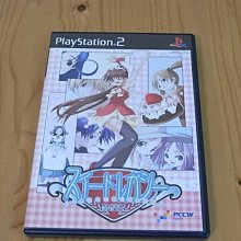 【小蕙館】PS2~ 純愛手札2 Music Video Clips 相逢馬戲團 (純日版) 歷史價格詳細信息