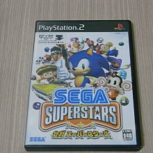 【小蕙館】PS2。 SEGA Super Stars SEGA超級明星 (純日版) 價格比較,價格查詢,歷史價格詳細信息