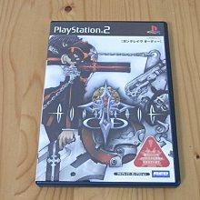 【小蕙館】PS2~ GUNGRAVE O.D 槍神O.D. (純日版) 價格比較,價格查詢,歷史價格詳細信息