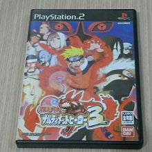 PS2 火影忍者 漩渦忍傳 NARUTO 純日版 日文版 ナルト うずまき忍伝 #176 歷史價格詳細信息
