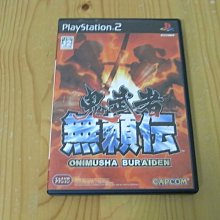 【無賴小舖】iBRIDGE 10W+蘋果7.5W立架式雙線圈無線充電盤 立架式 雙線圈 無線充電 歷史價格詳細信息