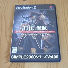 【小蕙館】PS2~ 海底大冒險 (純日版) 歷史價格詳細信息