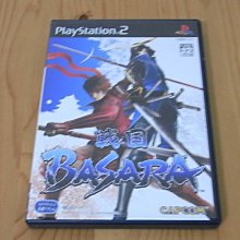【小蕙館】PS2~ 戰國無雙猛將傳 ~ 限定版 (純日版) 歷史價格詳細信息