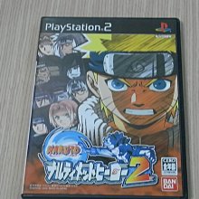 PS2 火影忍者 漩渦忍傳 NARUTO 純日版 日文版 ナルト うずまき忍伝 #176 歷史價格詳細信息