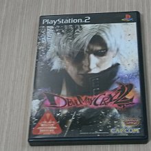 【小蕙館】PS2＞ 魔喚精靈3 VM JAPAN (純日版) 歷史價格詳細信息