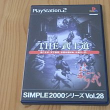 #28:The Riddle of the Ruins (Thea Stilton)/Thea Stilton【禮筑外文書店】[9折] 歷史價格詳細信息