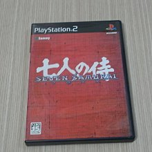 PS2 侍道 2 純日版 日文版 Way Of The Samurai 2 /Spike ACQUIRE #149 歷史價格詳細信息