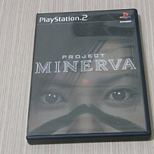【小蕙館】PS2＞PROJECT MINERVA Professional 女神任務 職業高手 (純日版) 歷史價格詳細信息