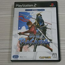 【小蕙館】PS2＞ 戰艦炮手2 鋼鐵的咆哮 (純日BEST版) 歷史價格詳細信息