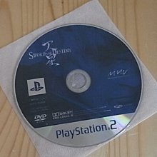 【小蕙館】PS2~ 天使之卵 1st Sunnyside (純日best版) 歷史價格詳細信息