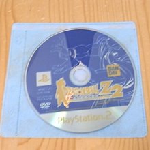 【小蕙館】PS2~ 遊樂場一族 超級排球 (純日版) 歷史價格詳細信息