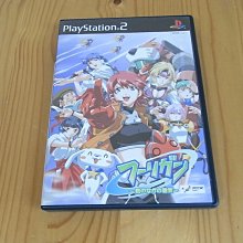 【小蕙館】PS2~ 美少女夢工場4 ~ 限定版 (純日版) 歷史價格詳細信息