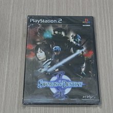 【小蕙館】PS2＞ 天外魔境2 (純日版) 歷史價格詳細信息