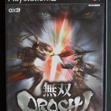 PS2 無盡的恩典 2【原版實體光碟 】EVERGRACE 2 日版 歷史價格詳細信息