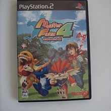 怪獸4N無氧銅線喇叭線功放音頻線 純銅鍍金香蕉頭 W208 [9027001] 歷史價格詳細信息