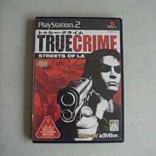 PS2 洛克人X8 純日版 (編號131) 歷史價格詳細信息