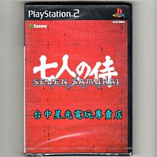 【PS2原版片】☆ 日本職棒聯盟2001 ☆純日版全新品【出清特賣會】台中星光電玩 歷史價格詳細信息