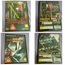 【幾乎全新】YSL 小羊皮超大購物袋 黑色 肩背包 手提包 包包 官方正品 聖羅蘭 Saint Lauren（免運費） 歷史價格詳細信息